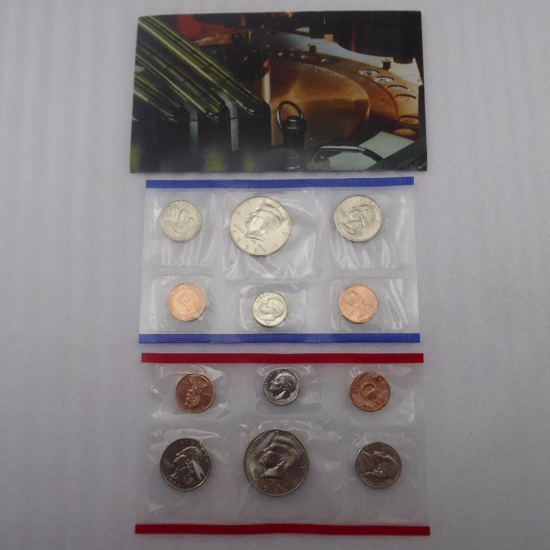 lot 123 image: 1995 United States Mint Uncirculated Coin Set