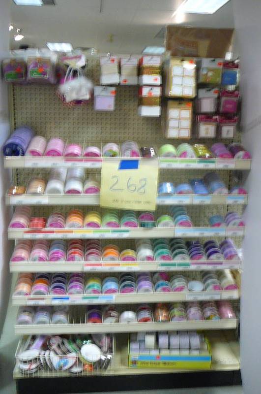 lot 268 image: Ribbon, Notecards, Labels, Card Holders