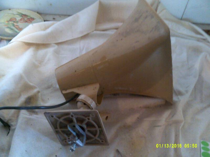 VALCOM LOUD SPEAKER