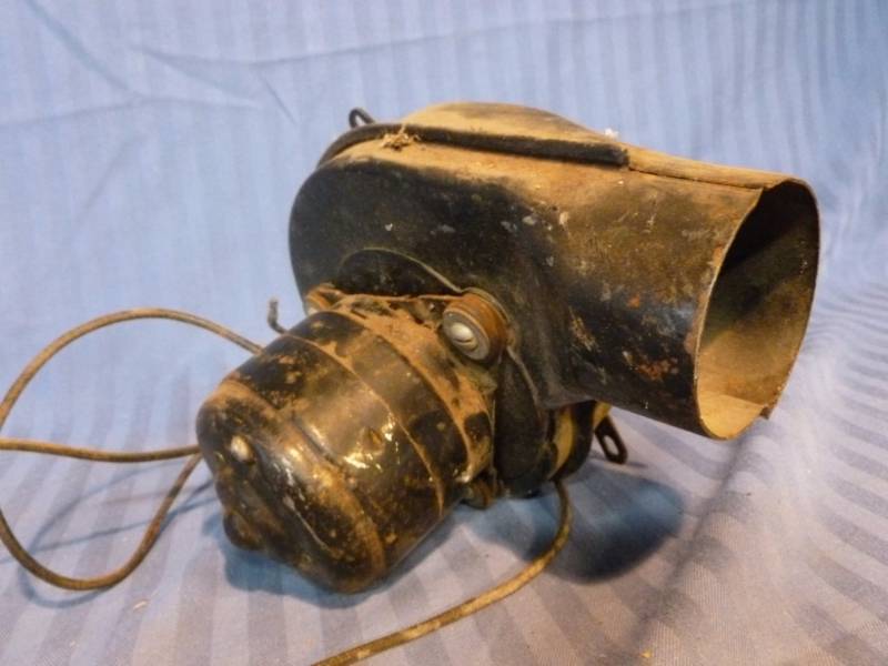 Vintage Car Part