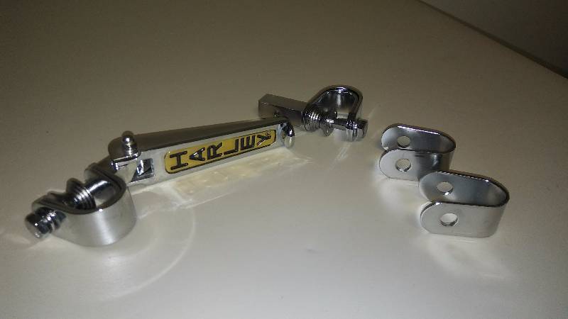 Harley Pack & Harley Footpeg