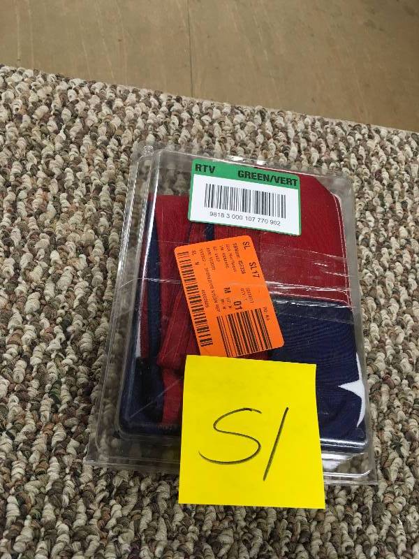 lot 51 image: Shared US Nylon American Flag - Open Box