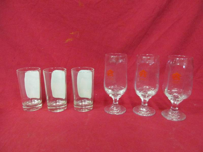 lot 335 image: beer glasses