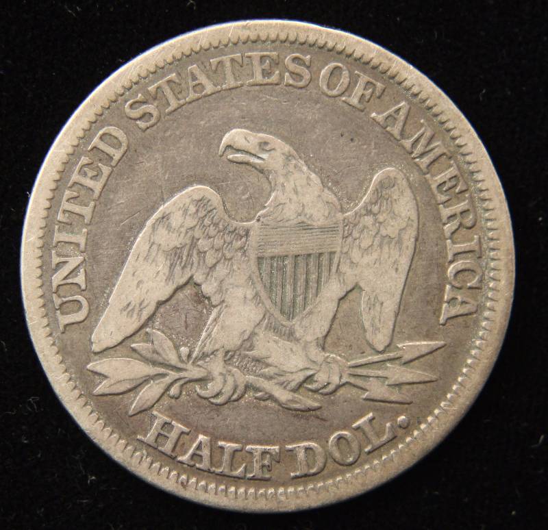 1843 US SEATED LIBERTY SILVER HALF DOLLAR