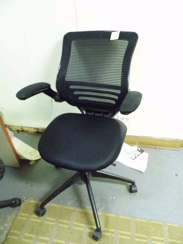 lot 182 image: Desk Chair