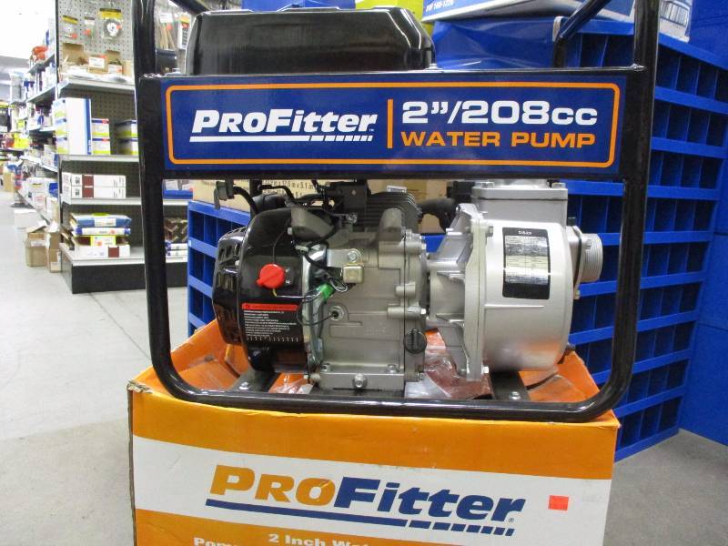 lot 2 image: 2 Water Pump