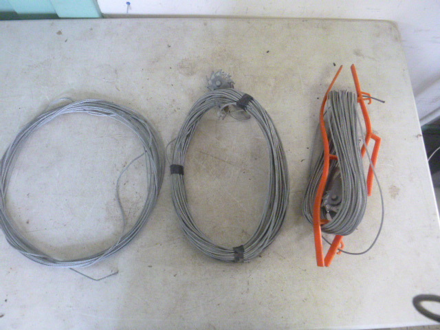 lot 39 image: 3 Cables