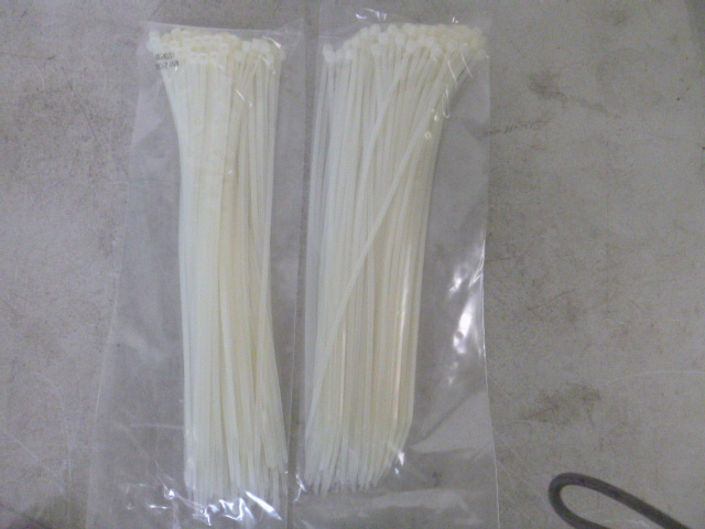lot 125 image: 2 Packs of Cable Ties