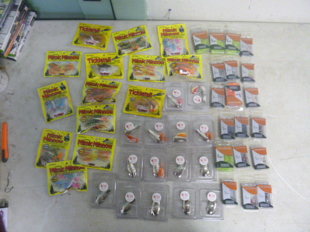 lot 232 image: Miscellaneous Fishing Tackle