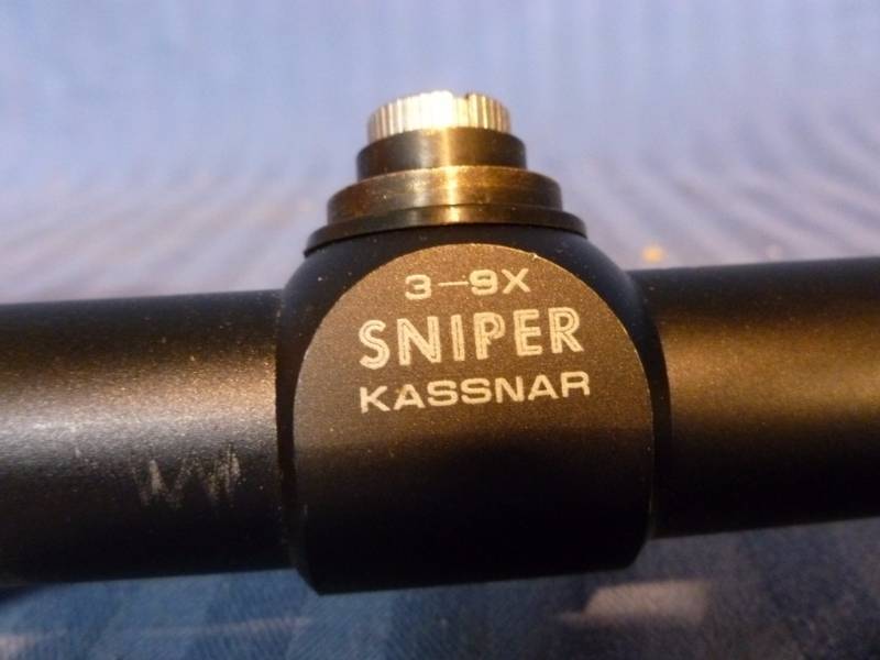 Rifle Scope | Manannah #294 Peavey Amp, Silver Dollars, Stihl | K-BID