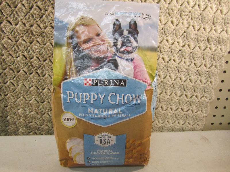 purina puppy chow commercial 2017