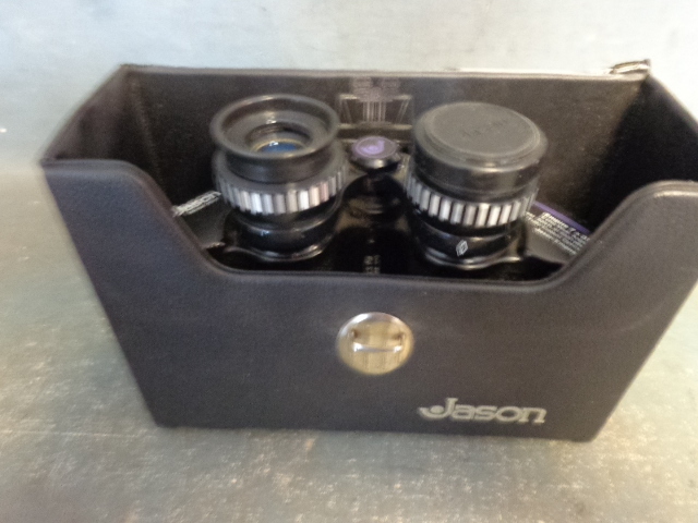 lot 23 image: Binoculars