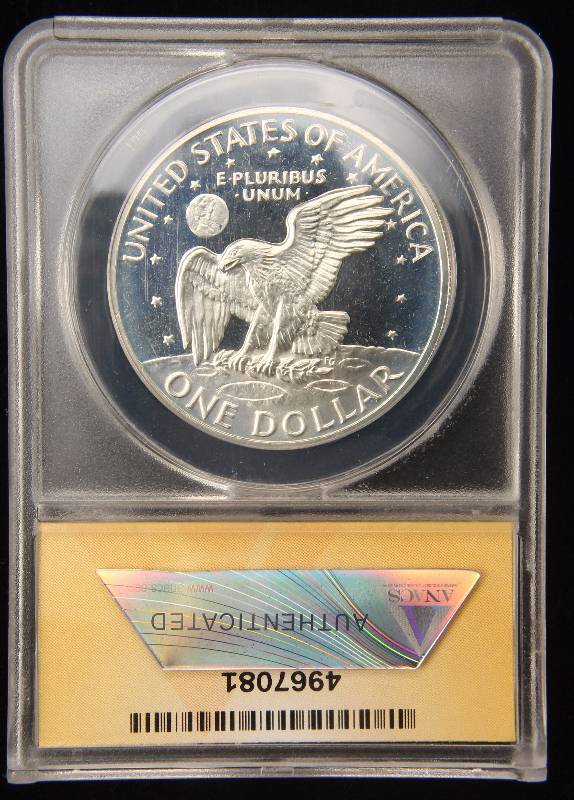 1971-S PROOF EISENHOWER DOLLAR PF68 DCAM ANACS