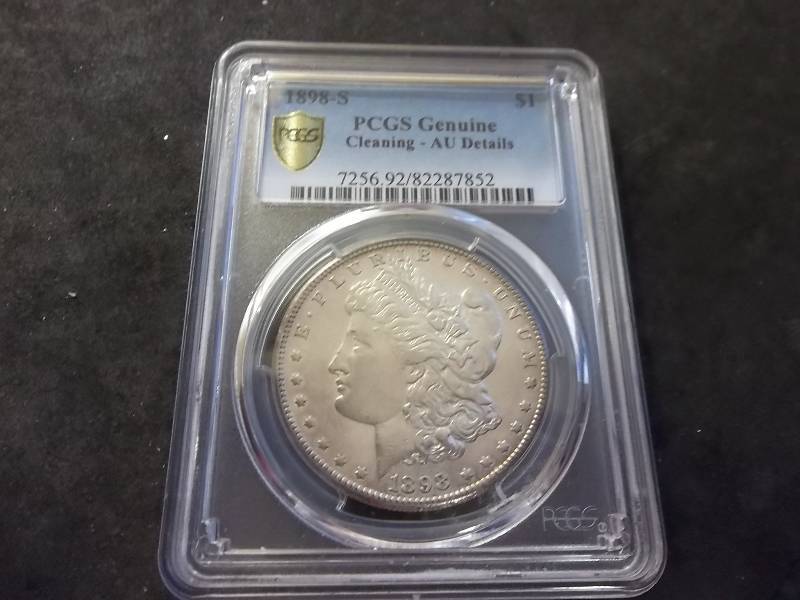 1898 S Morgan Silver Dollar