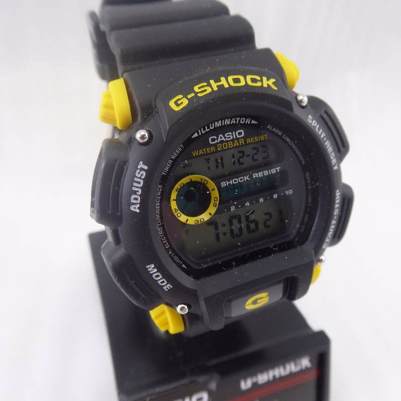 lot 45 image: Casio Sport G-Shock Digital Watch