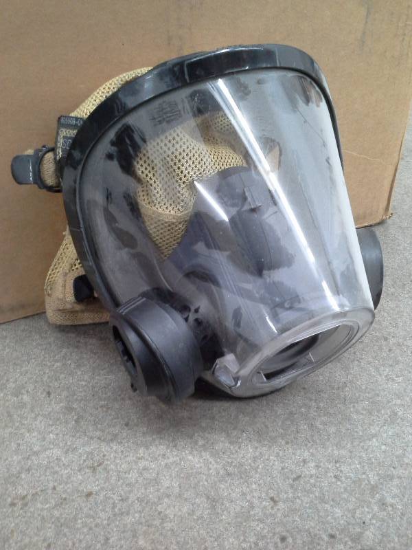 lot 774 image: Box of Full Face Mask