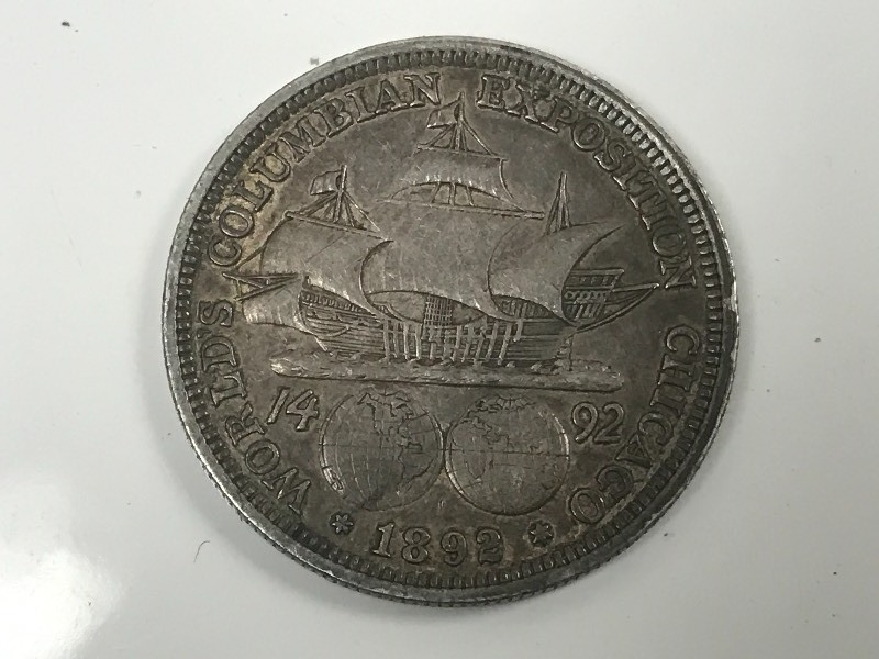 1892 Columbian Silver Half Dollar ...