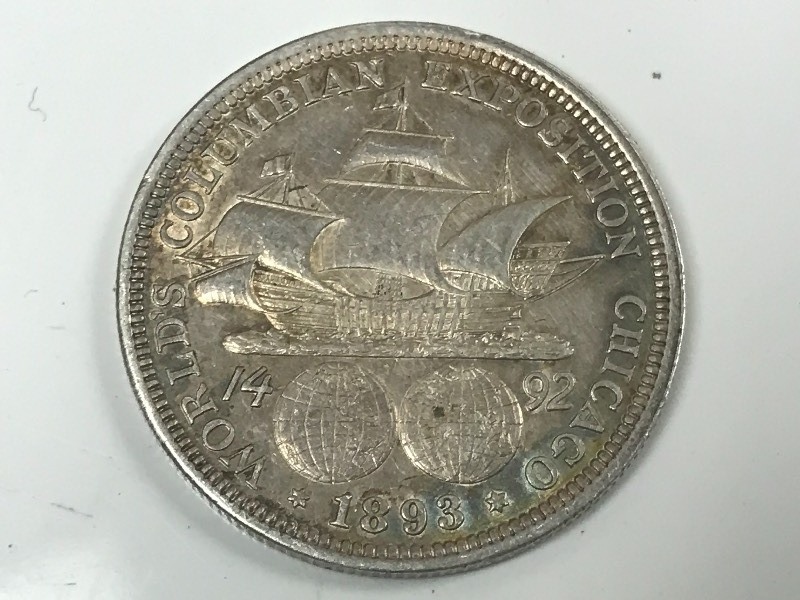 1893 Columbian Silver Half Dollar ...
