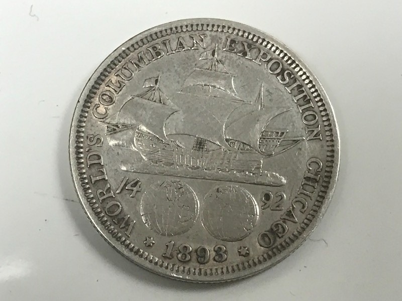 1893 Columbian Silver Half Dollar ...