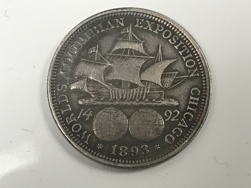 1893 Columbian Silver Half Dollar ...