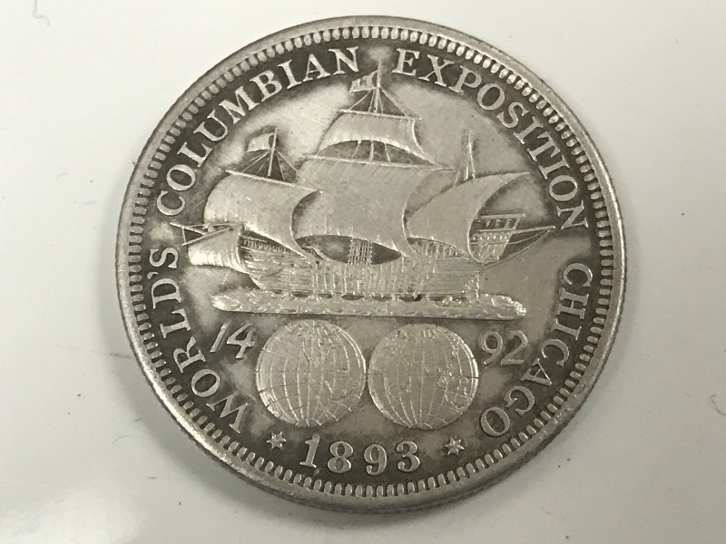 1893 Columbian Silver Half Dollar ...