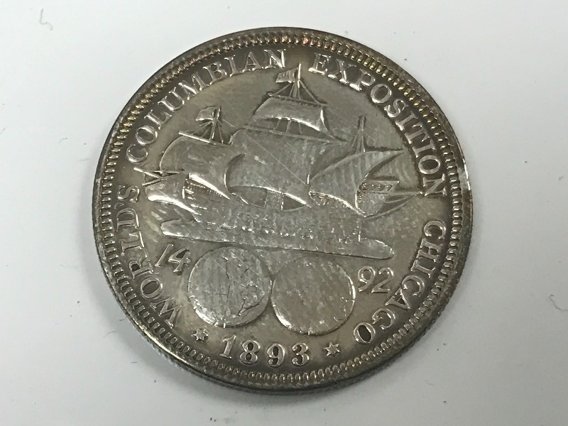 1893 Columbian Silver Half Dollar ...