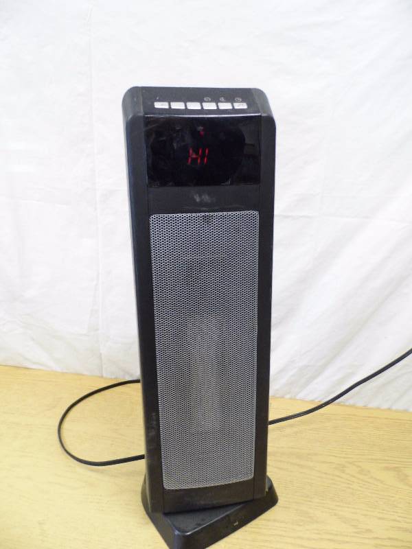 lot 13 image: Hunter Heater