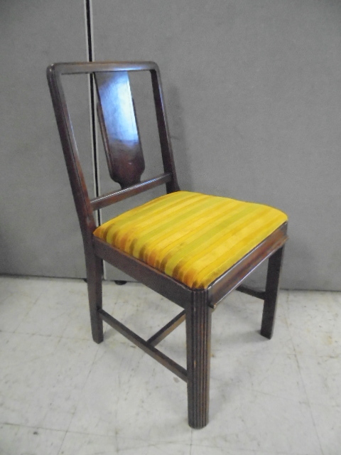 Vintage Kitchen Chair