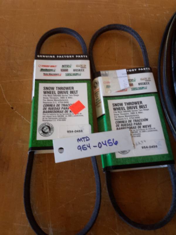 lot 195 image: Lot of Belts as pictured