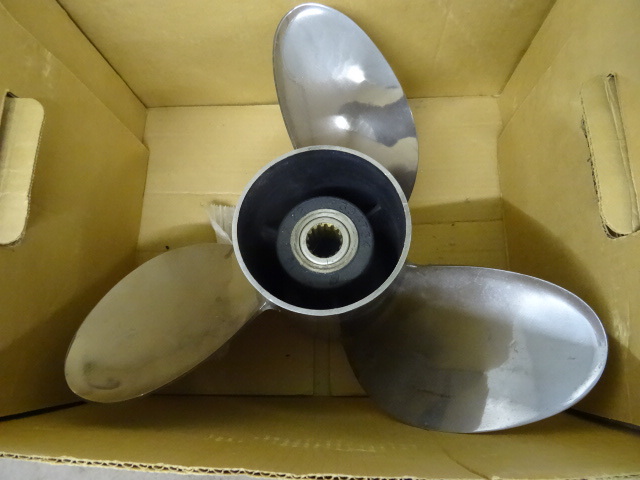 lot 64 image: Stainless outboard motor prop. ...