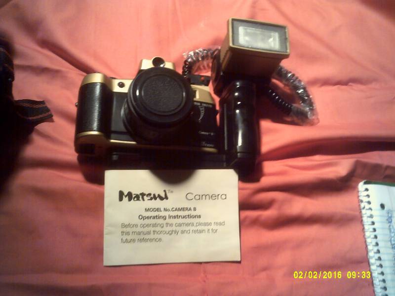 lot 66 image: MATSUI RED EYE REDUCTION CAMERA