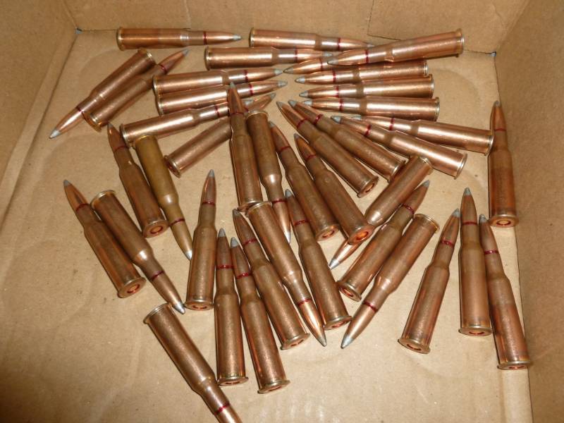 lot 11 image: Rifle Ammo