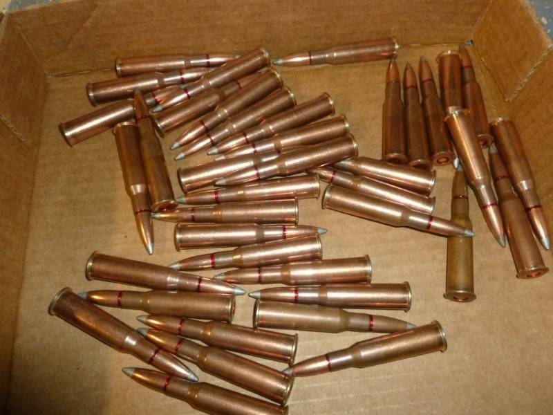 lot 12 image: Rifle Ammo
