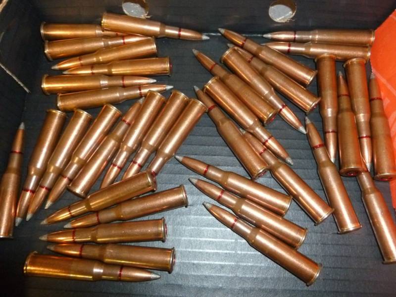 lot 13 image: Rifle Ammo
