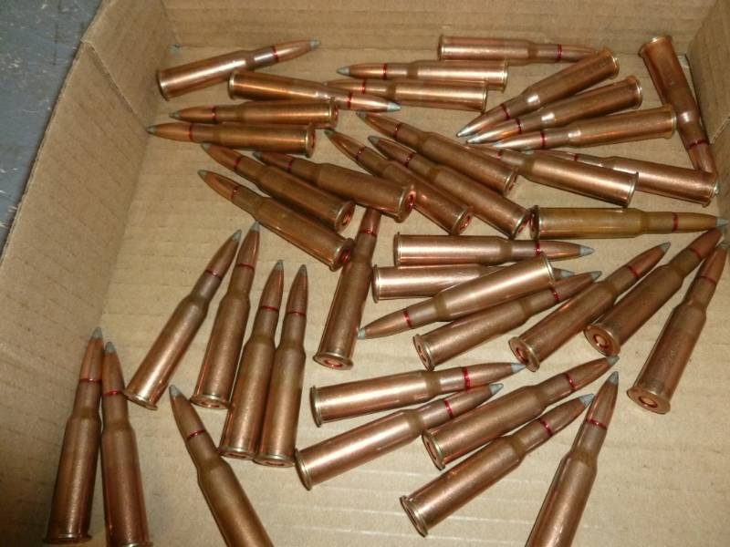 lot 15 image: Rifle Ammo