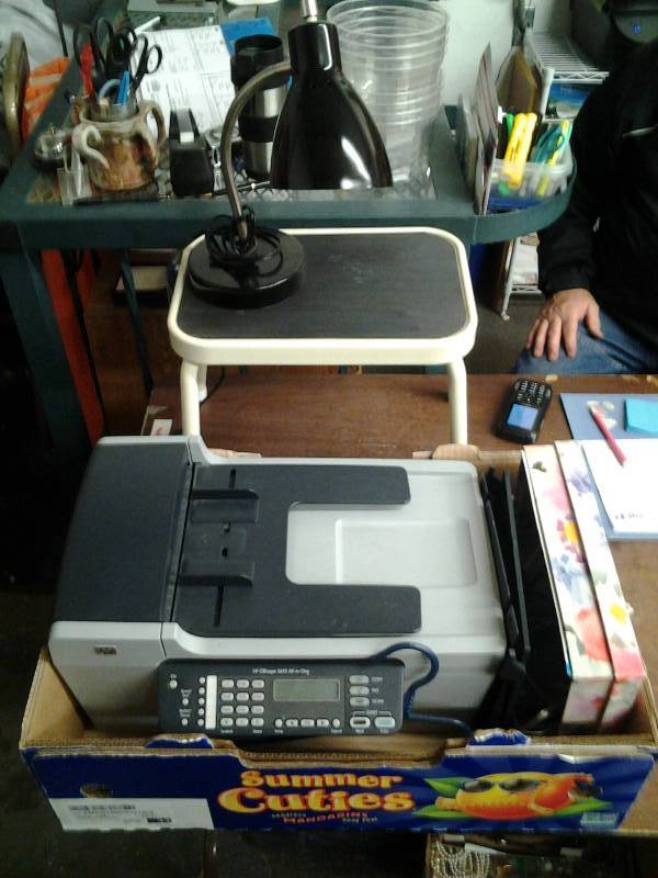 lot 39 image: HP Office Printer, Metal Stool, Desk Lamp