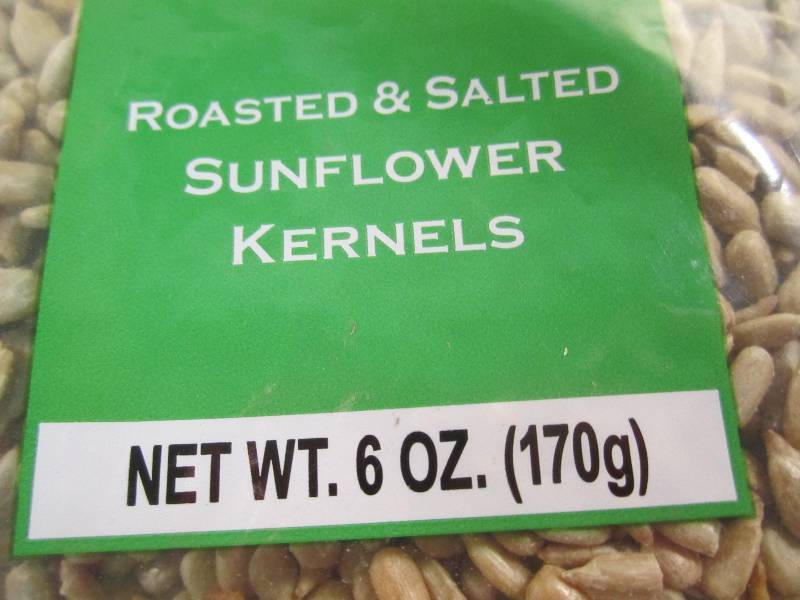 lot 205 image: 10 Bags of Roasted & Salted Sunflow...