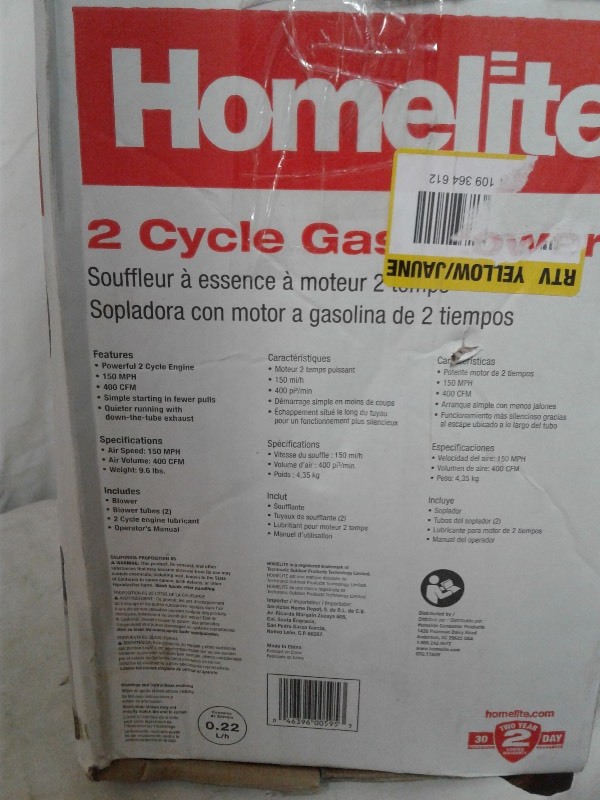Home light 2 Cycle Gas Blower