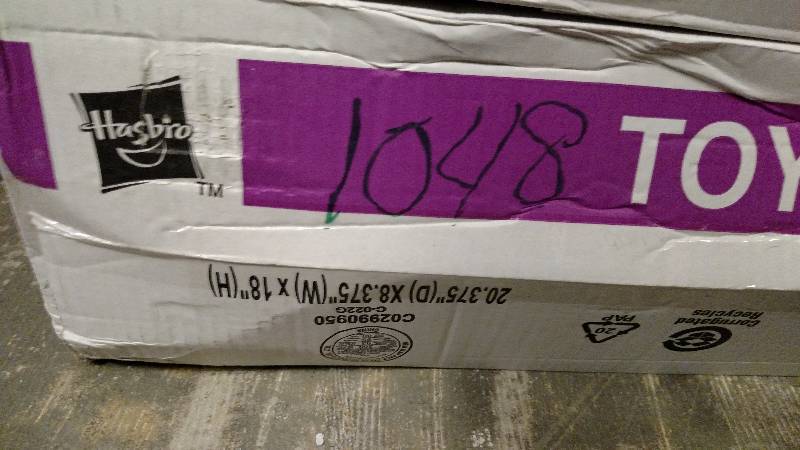 lot 1048 image: My Little Pony My Magical Princess Twilight Sparkle