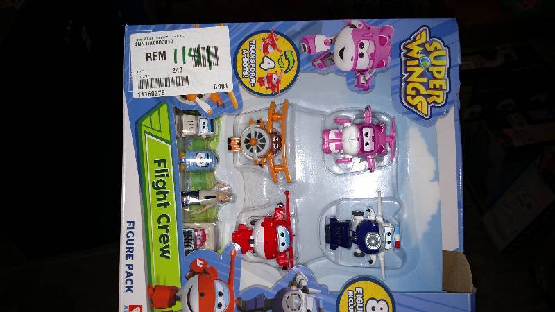 lot 1141 image: Super Wings Transform-a-Bots Flight Crew Figure Pack