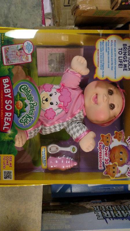 lot 1222 image: Cabbage Patch Kids Baby So Real - Brunette