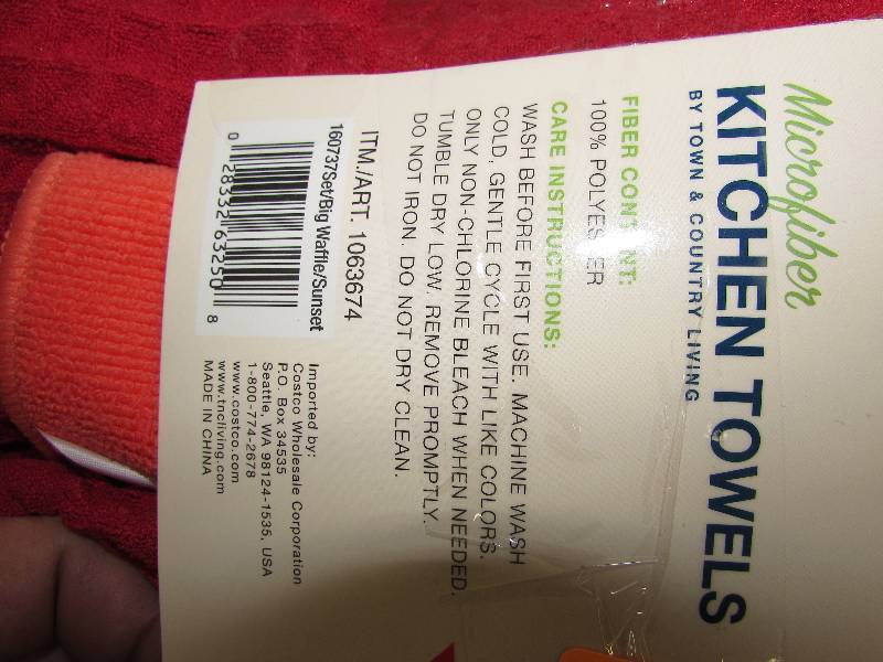 MICROFIBER KITCHEN TOWELS