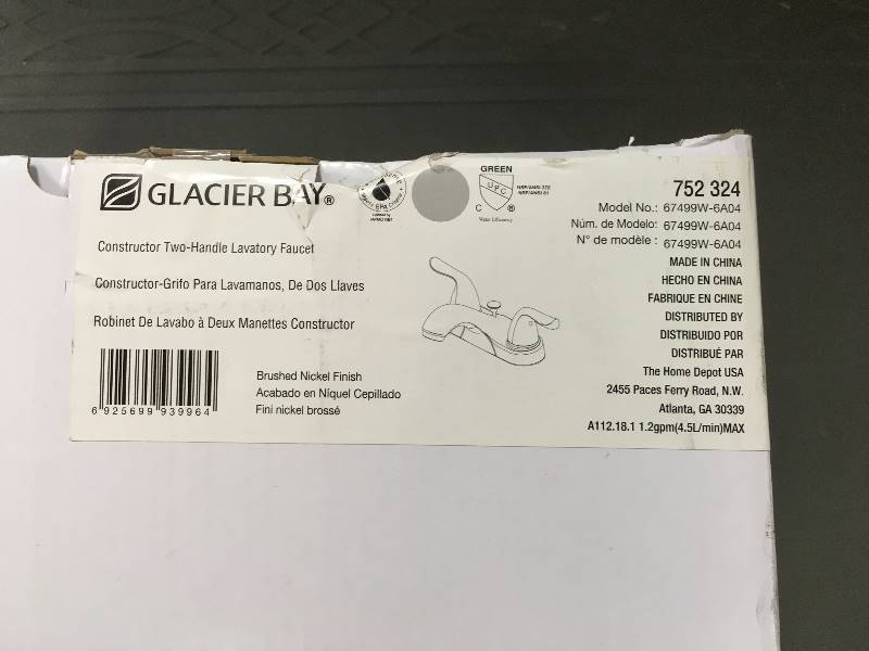 lot 49 image: Glacier Bay Restroom  Faucet open box never used