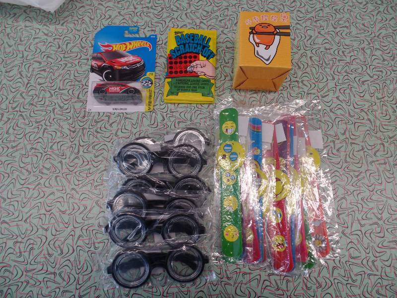 lot 39 image: Toys