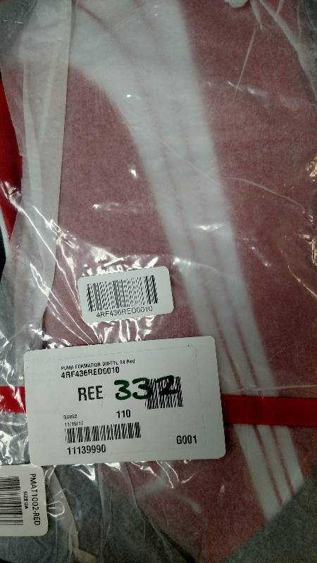 lot 332 image: Puma Formation 24 Duffel Bag Red