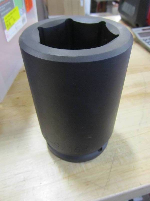 lot 84 image: Stanley Proto 15041L 2-916 Socket. 1-12 drive