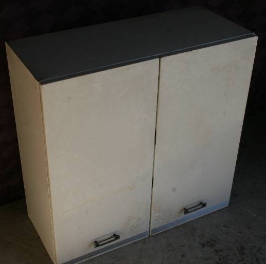 AmpCo Metal  Hanging Cabinet