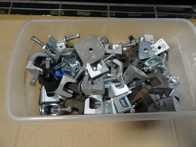 Bin of frame clamps...