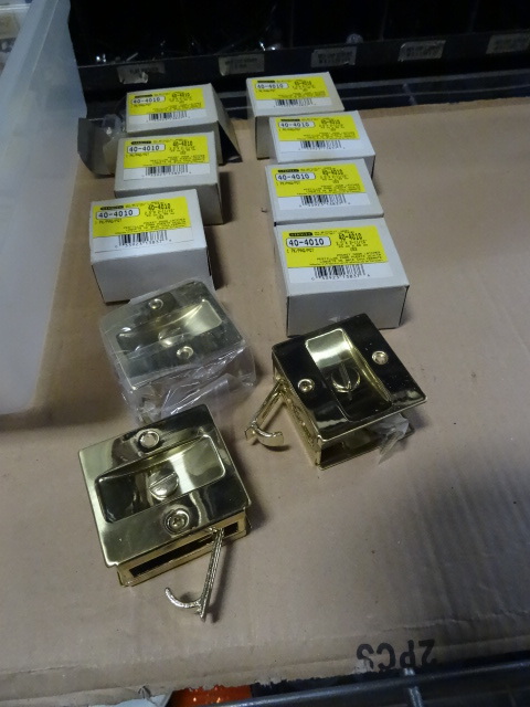 Stanley pocket door latches...