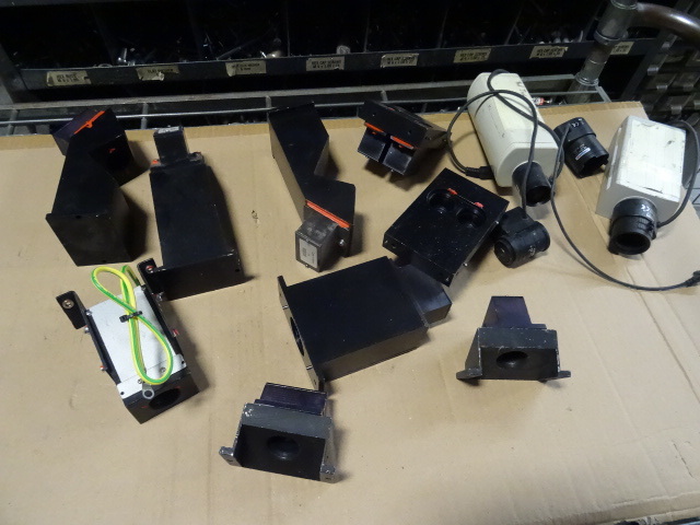 Misc survrillance cameras...